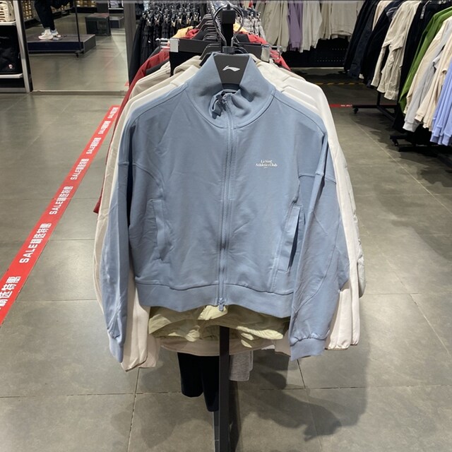 Li Ning Sweater Women's Autumn New Zipper Cardigan Loose Sportswear Fashion Versatile Autumn Jacket AWDU764