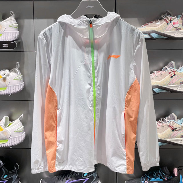 Li Ning UPF50+ ເຄື່ອງນຸ່ງປ້ອງກັນແສງແດດກາງແຈ້ງຂອງຜູ້ຊາຍ Lei Jun ແບບດຽວກັນ 2026 summer mint ສີຂຽວ windbreaker ດຽວ AFDU163