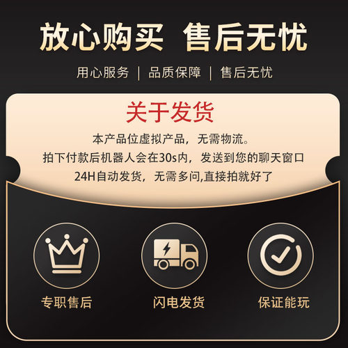 纪元1800 Anno 1800免steam工业革命豪华数字版电脑PC单机游戏-图1