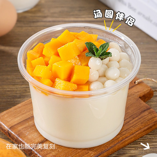 糯米小丸子800g冰汤圆无馅小汤圆奶茶店水果捞甜品原料酒酿小圆子 - 图1