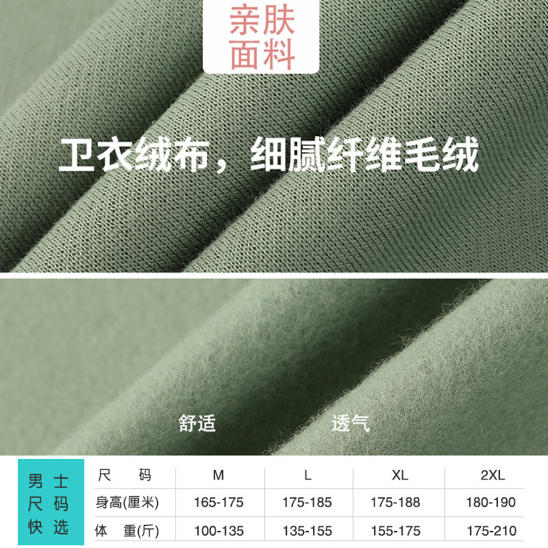 春秋纯棉易穿脱护理服瘫痪卧床骨折病人睡衣术后拉链衣服化疗康复