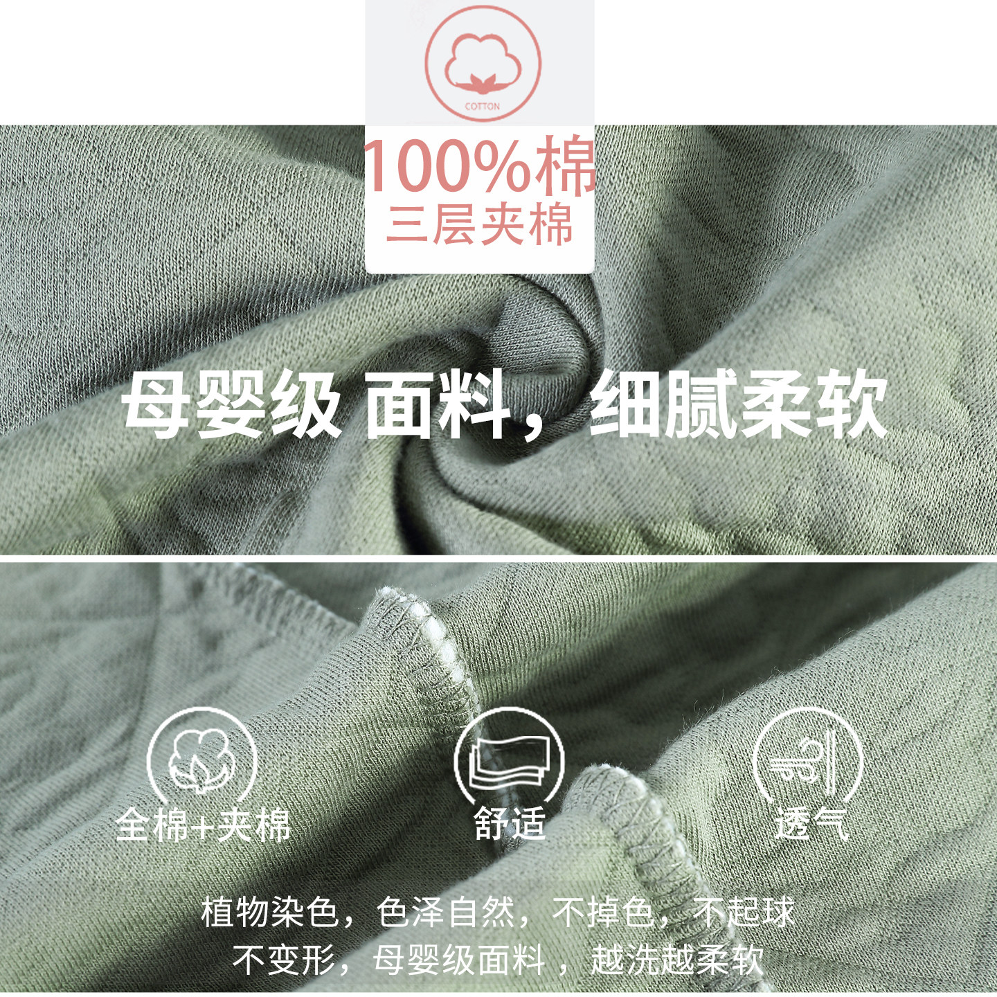 春秋纯棉易穿脱护理服瘫痪卧床骨折病人睡衣术后衣服化疗康复夹棉