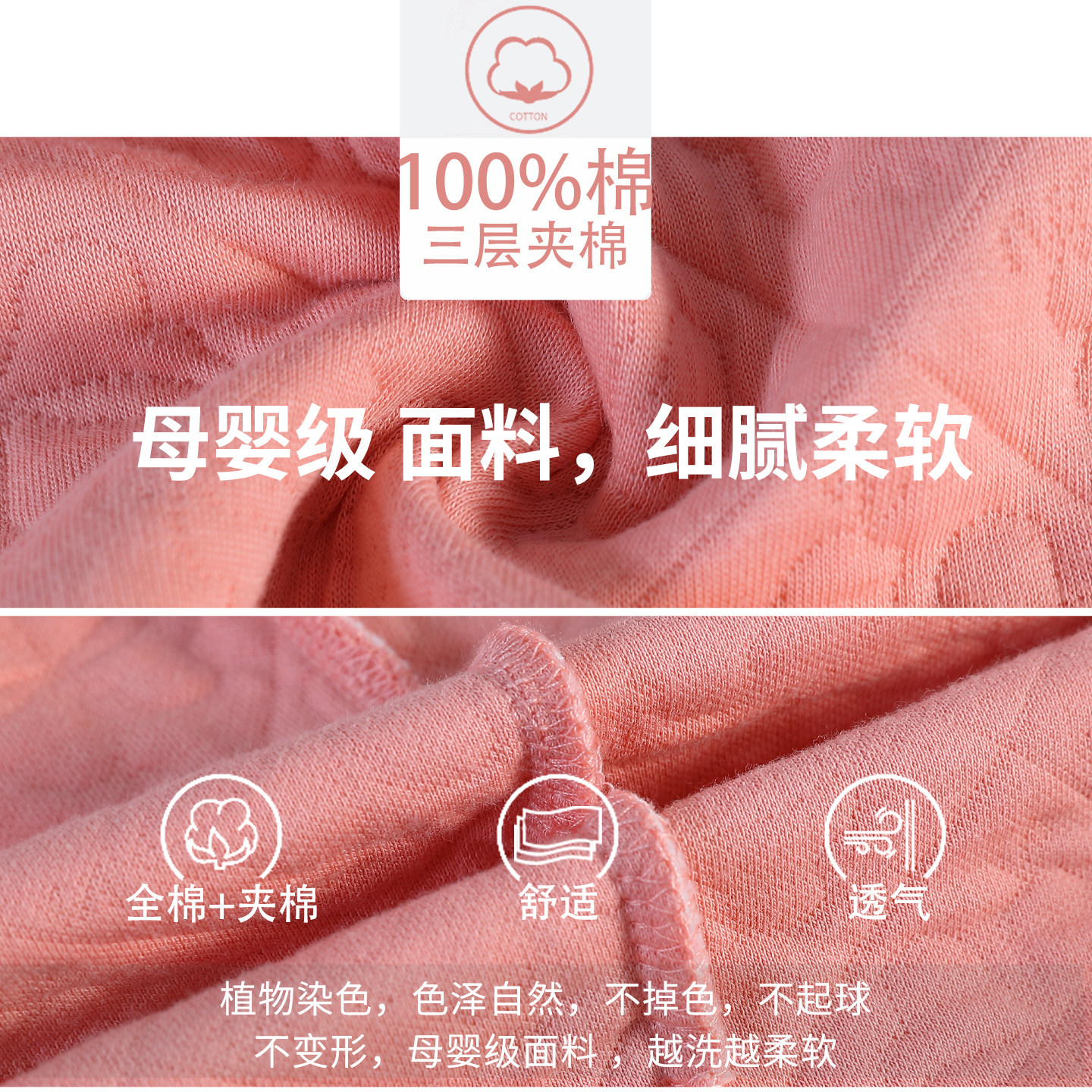 秋冬纯棉易穿脱护理服瘫痪卧床骨折病人睡衣术后衣服化疗康复夹棉