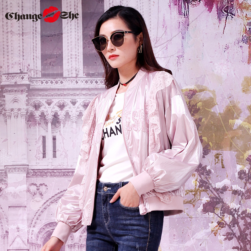 change she千细2020新款丝滑质感 changeshe短外套