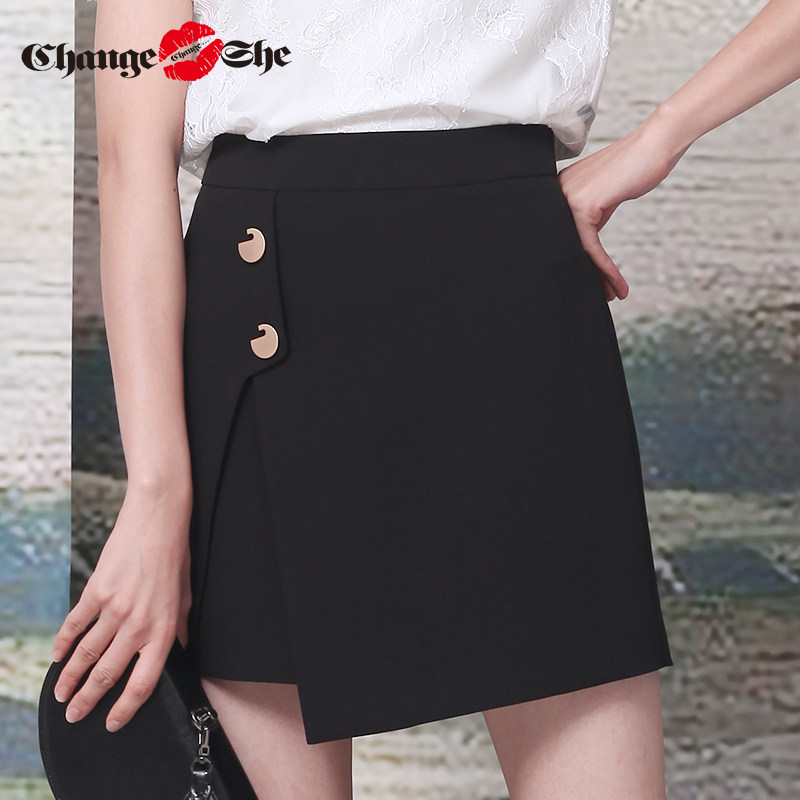 change she2020新款高腰女半身裙 changeshe半身裙