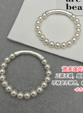 简约竹节珍珠手链女2026新款爆款轻奢高级感手串小众设计手镯手饰