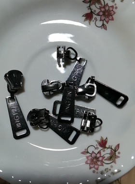 批发枪色5号树脂拉链头金属外套校服羽绒服配件全店满20元包邮