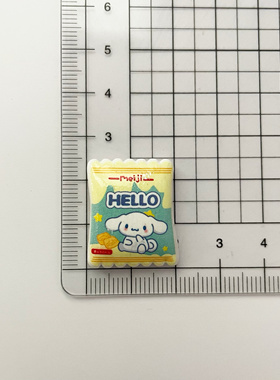 糖果卡通树脂DIY贴片幼儿园奖励