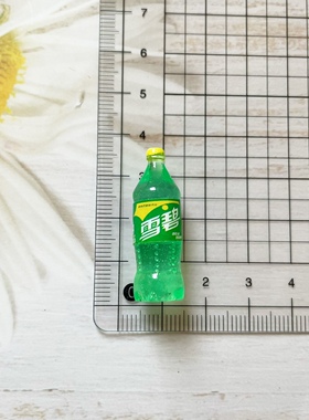 微缩食玩网红迷你小超市玩具仿真小酒瓶子饮料树脂配件手工创意