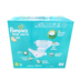 Tã giấy siêu mỏng tã khô L164 tã unisex cỡ lớn cho bé - Tã / quần Lala / tã giấy tả youli Tã / quần Lala / tã giấy