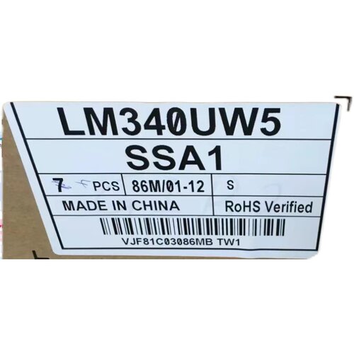 LM340UW2-SSA1 LM340UW4-SSA1LM340UW3-SSA1LM340UW5-SSA1液晶屏 - 图0
