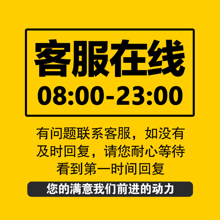 著名游资实战交割单情绪交易系统涨停板高手股票短线投资要义教程 - 图1