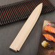 Sashimi knife scabbard protective knife sheath wooden scabbard
