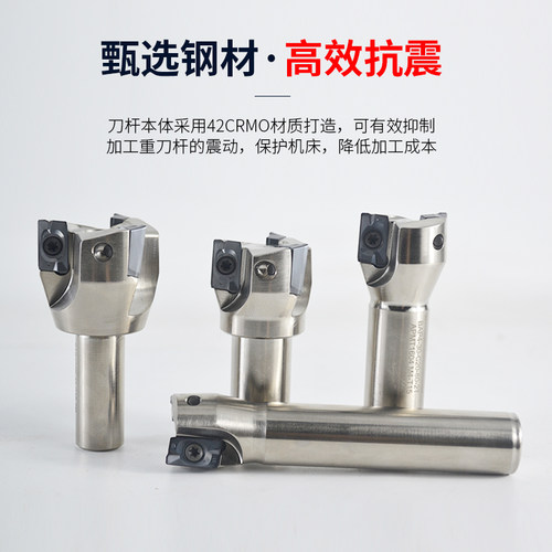 BAP400R-50-C20-L130-4T数控立铣刀杆数控铣刀杆装APMT1604铣刀粒 - 图3