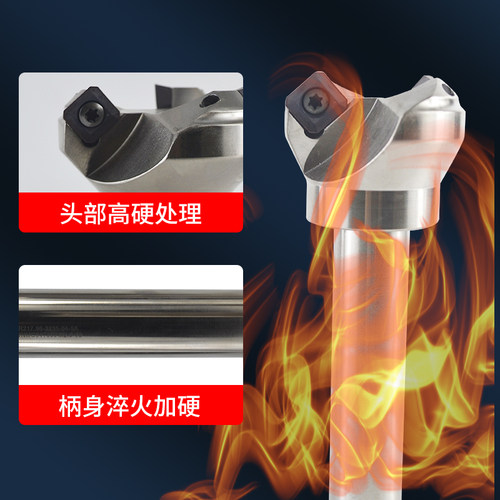 TSE直柄45度面铣刀杆KM12钢用铝用平面加工刀片SEHT1204 SEKT1204 - 图1