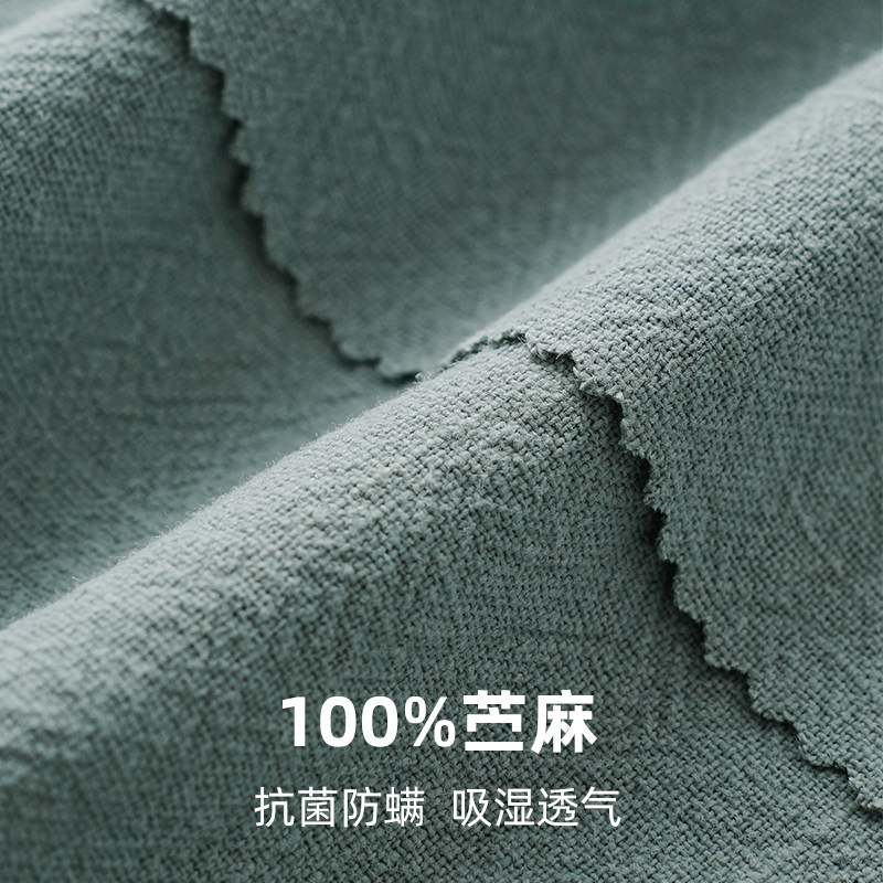 100%纯苎麻布料中式国风复古上衣外套裤子盘扣禅意棉服装亚麻面料,淘宝优惠券,粉丝福利购,淘宝优惠卷