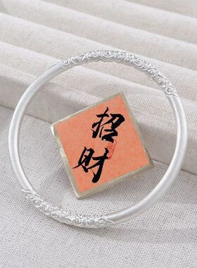 足银9999纯银手镯正品卷草纹古法实心小众素银镯子手环送女友礼物