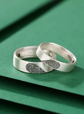 新款指纹情侣戒指S999纯银一对小众设计古法对戒开口创意生日礼物