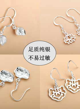 耳环c岛风纯银防过敏百搭秀气潮