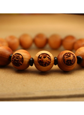 男女桃木猪兔羊生肖属相虎马狗