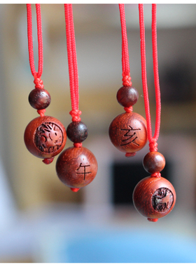 红木项链十二生肖红檀木吊坠属相