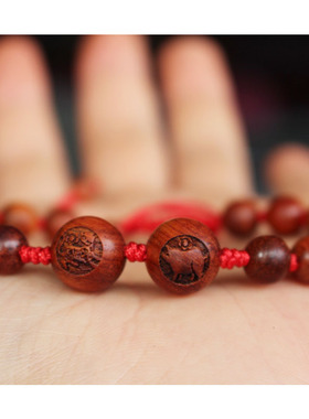 木质生肖鼠龙蛇马羊猴鸡狗红绳子