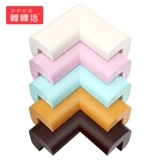 棒棒猪 Детские накладки на углы, защитный журнальный столик для стола, защитный чехол, увеличенная толщина, защита от столкновений, 8 шт