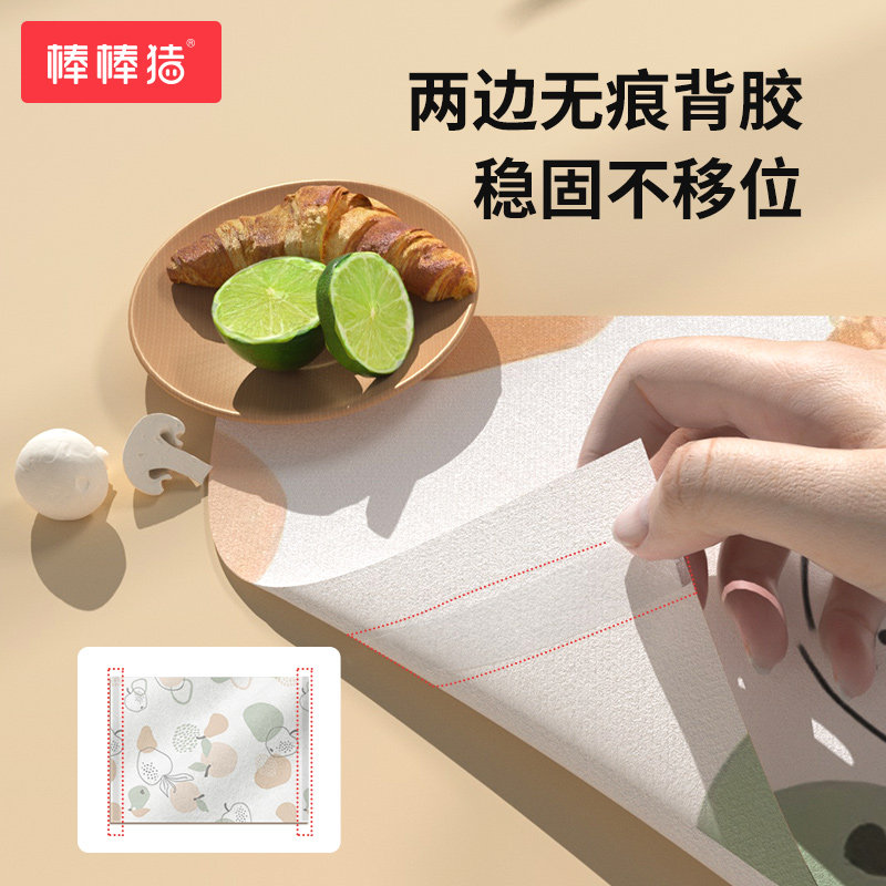 一次性餐垫婴儿便携外出餐椅桌垫宝宝防油防水餐桌垫幼儿吃饭桌布