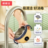 棒棒猪 Умная посуда для кормления, обеденная тарелка, увлажняющий детский термос из нержавеющей стали, поддерживает постоянную температуру, защита от ожогов