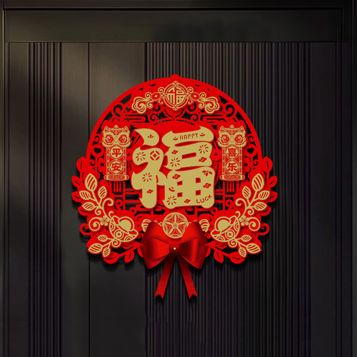 2026马年新年春节门贴福字卡通植绒门福家用装饰贴纸舞狮福字贴 - 图2