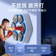 Champion Endorsement Smart Music Boxing Target Boxing Machine