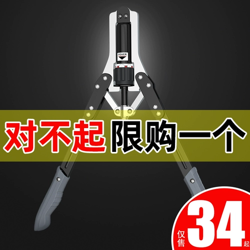 Броня мужского домашнего тренировок. Корректировка оборудования для оборудования.