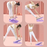 Потягивающая пластина сглашает растягивающие носилки для ног.