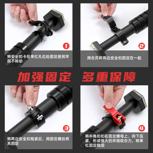 Одиночные домохозяйственные крытые тела до верхней части стены дверь одиночной семейные детские прутины для оборудования оборудования для оборудования