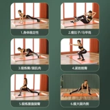 Потеря веса и тонкие ноги артефакт фитнес раздвижной коврик раздвижная доска домашний коврик для катания на коньках тренировочный спортивный лыжный станок