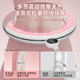 Song Yi’s same style smart hula hoop for tummy control and waist beautification