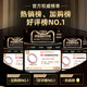 Song Yi’s same style smart hula hoop for tummy control and waist beautification