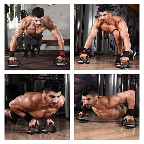 赫朗 Универсальная трубка для тренировок, оборудование для спортзала подходит для мужчин и женщин для домашнего использования