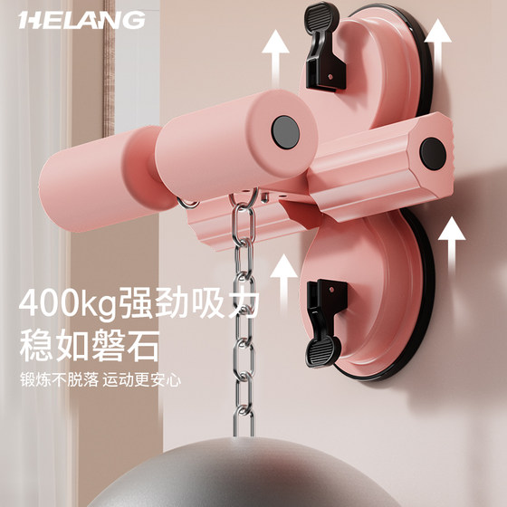 Counting sit-up assister home fitness equipment