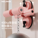Counting sit-up assister home fitness equipment
