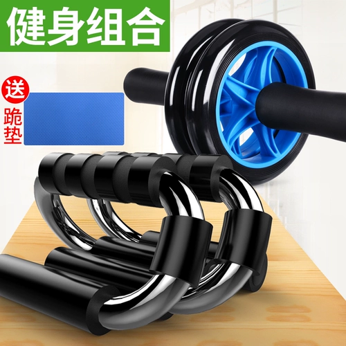 赫朗 Универсальная трубка для тренировок, оборудование для спортзала подходит для мужчин и женщин для домашнего использования