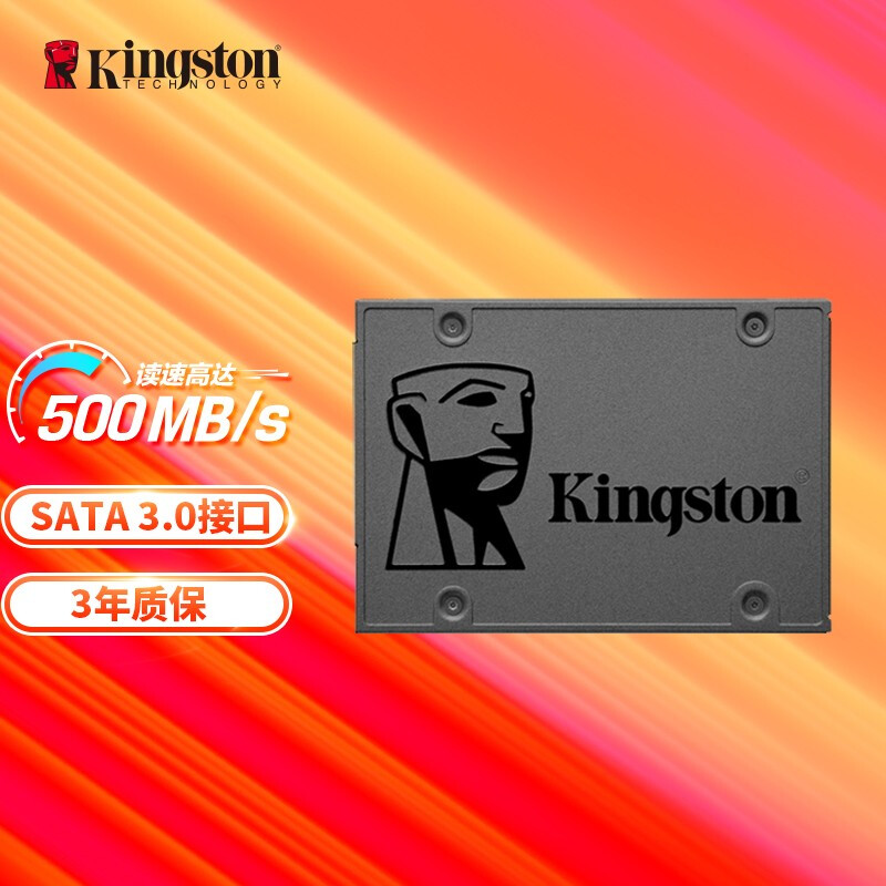 Kingston/金士顿 A400 240G 480固态硬盘960笔记本台式机电脑sata - 图0