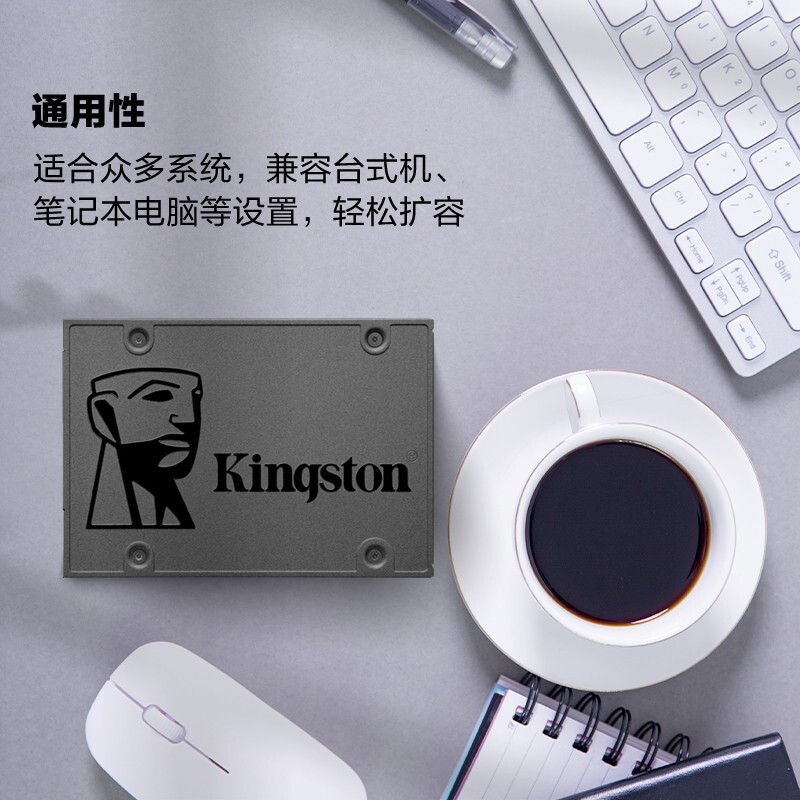 Kingston/金士顿 A400 240G 480固态硬盘960笔记本台式机电脑sata - 图1