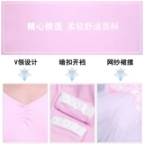 Осенняя и зимняя детская танцевальная одежда балета для девочек тренировочная одежда соревнования с длинными рукавами танцующая одежда для одногорежной юбки для пряжи китайский танец