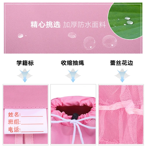 Детская танцующая модная небольшая сумка для принцессы, школьный рюкзак, в корейском стиле