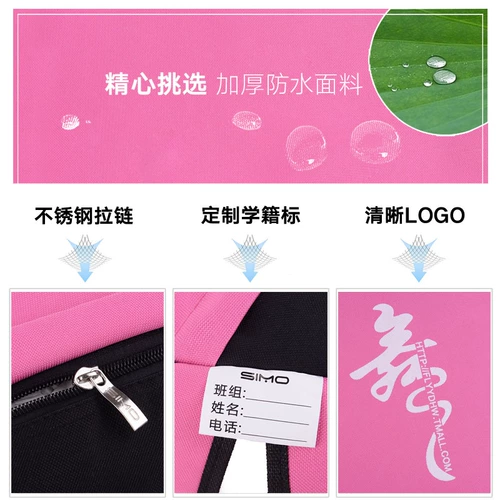 Детская сумка через плечо, система хранения, сумка для обуви, рюкзак, небольшая сумка для принцессы, танцующий ранец, в корейском стиле