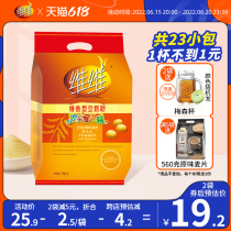 Vivi Bean Milk Powder 760 Kvihim Nutrition Breakfast Meal Students Middle Aged Soy Milk Powder Official Flagship Store