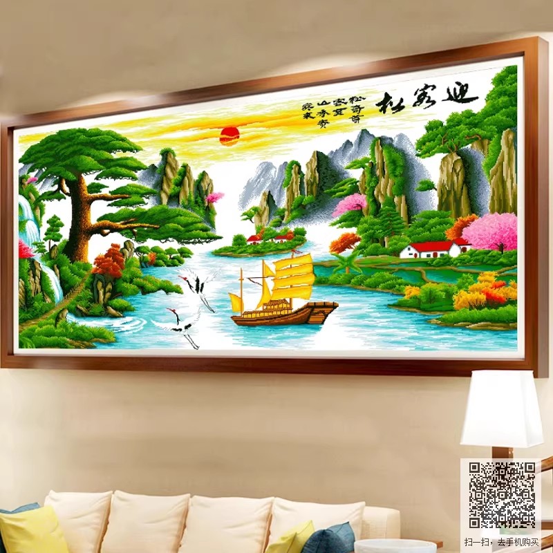 图2