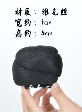 儿童汉服头饰古装抓夹发髻古装古代小公子少爷书生造型日常假发包