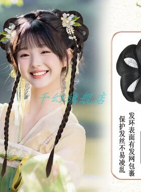 汉服头饰古装一体式蝴蝶结发髻